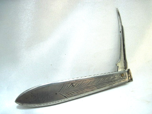 Engraved gorham ladies - (?),